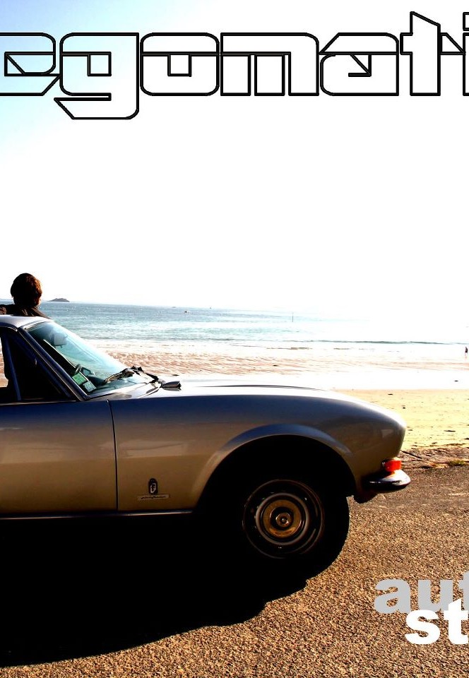 Vegomatic_Auto_Stop_Cover